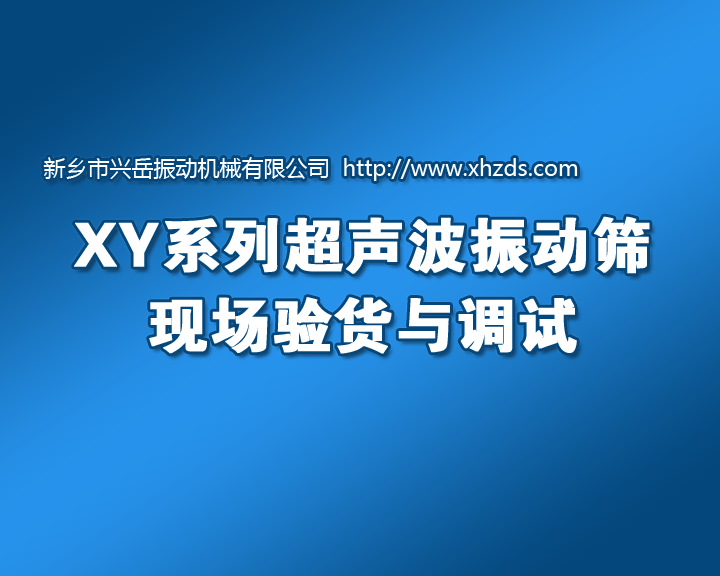 麻豆APP下载网站入口成人的验货与调试