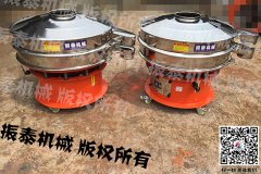 ZT-800-1S国内精品久久久久久久影视麻豆